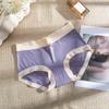 Cuecas femininas nuas e amigáveis à pele alta elasticidade, sem costura e confortáveis respiráveis hip-wrap doce simples cuecas de cintura média