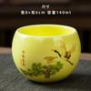 Xícara Celadon Cerâmica Kung Fu Conjunto de Chá Xícara Mestra Xícara de Chá Pessoal Chinoiserie Xícara de Dedo Xícara de Chá Xícara de Chá Doméstica