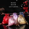 Fabricantes Bolsa para joias Bolsa Bolsa com zíper Bolsa de pano Caixa de brocado Bolsa para pulseiras de contas Bolsa de brocado Bolsa para embalagem de joias