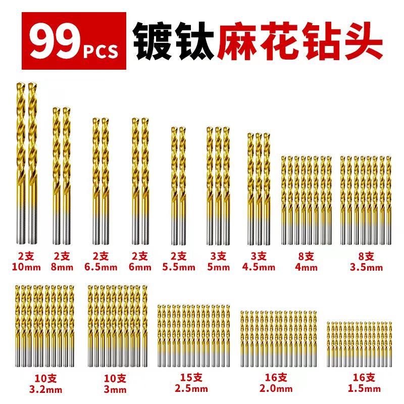 铁盒05