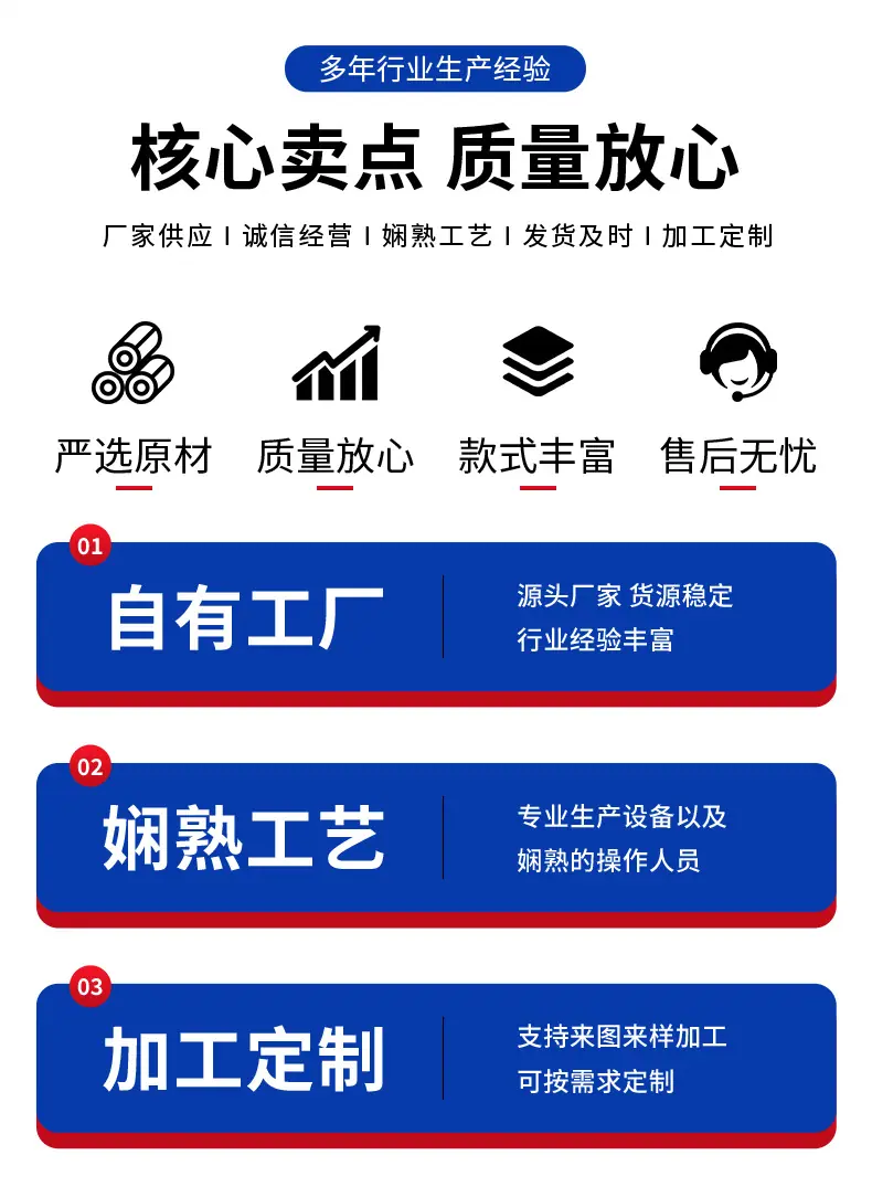 卡格里详情_03