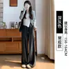 Nuevos Pantalones Anchos Forrados de Polar Estilo Vintage de Haoshen para Mujer, Corte Holgado, Gruesos, Ligeramente Elásticos, Poliéster Spandex, Color Sólido, Pantalones Largos Arrugados