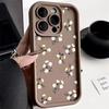 Pequenas flores frescas adequadas para iPhone15ProMax Phone Case 14 Apple 13 Frosted 12 Advanced Sense 11 Soft Case