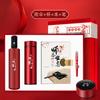 Regalos para el Día del Maestro para Maestros Regalos Prácticos de Acompañamiento para traje Shien Regalos Empresariales Inolvidables Grabado de logotipo personalizado