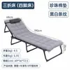 Silla Plegable de Descanso Simple para Almuerzo al Aire Libre, Cama de Campaña Portátil, Cama Plegable Individual de Oficina, Venta al por Mayor