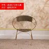 Silla de Ratán, Silla Pequeña de Ratán con Respaldo, Silla de Ratán Tejida con Hierro, Silla de Ocio para Exteriores, Silla Pequeña para el Hogar para el Té, Taburete Pequeño para Adultos