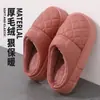 Chinelos de algodão impermeáveis com sola grossa de EVA para mulheres, novo estilo inverno 2026, para usar em casa, quentes e antiderrapantes, chinelos de couro PU para homens, inverno