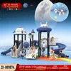 Grandes Instalaciones de Diversión al Aire Libre, Toboganes al Aire Libre, Toboganes para Jardín de Infancia, Columpios, Equipamiento para Plazas Comunitarias, Al Aire Libre