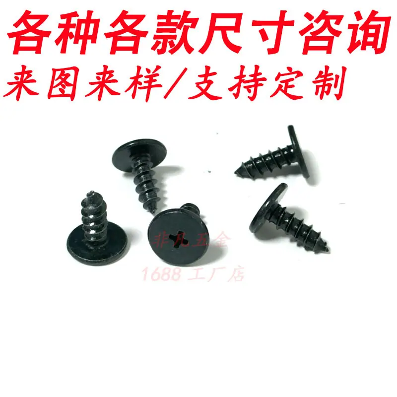 主图外壳3OK