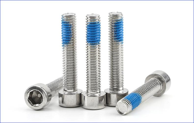 点胶光面杯头内六角螺丝 (1).jpg