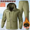 Traje de camuflaje con forro polar para otoño e invierno para hombre con capucha desmontable, chaqueta de trabajo exterior resistente al agua