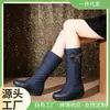 Botas de Nieve 2025 con Suelas Gruesas, Resistentes al Frío y Cálidas, con Lazo, Antideslizantes, que Aumentan la Altura, Terciopelo Espacial