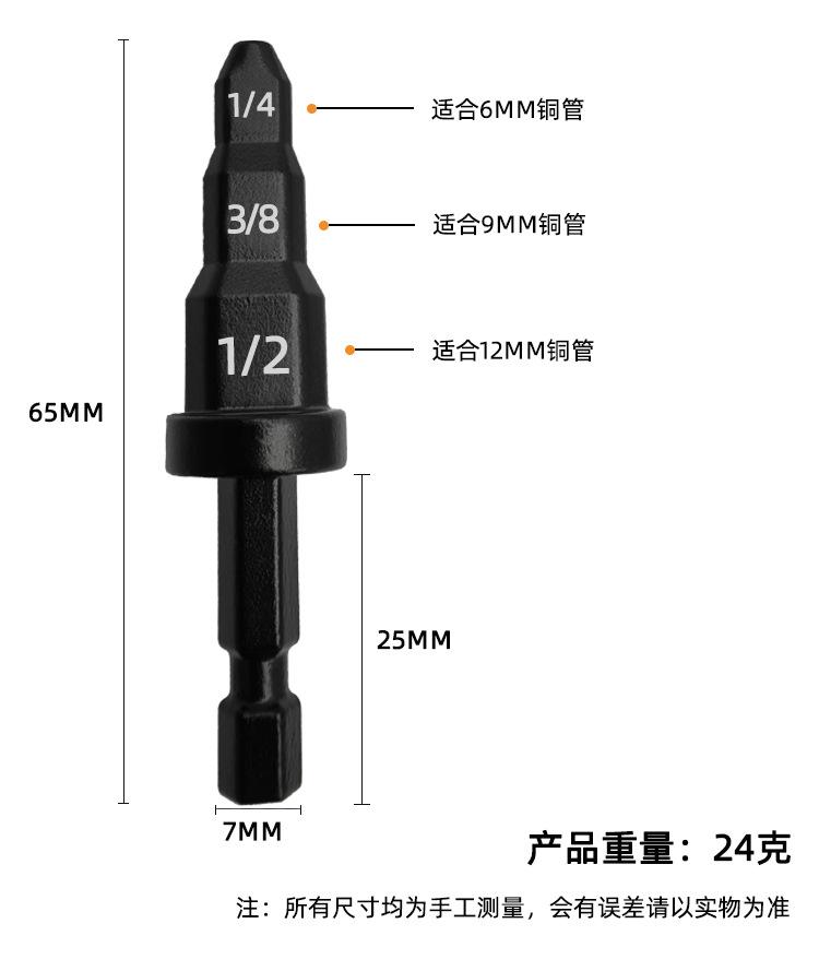三合一（大款35_04