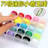 Cordão Trançado Multicolorido Rolo Pequeno Fio de Jade Nº 71 para Pulseiras de Contas Artesanais DIY