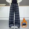 Calça Plaid Larga Acolchoada com Veludo Plus Size para Meninas Outono Inverno Novo Estilo Coreano Solta Reta Longa Crianças Pequenas e Grandes Quente Casual