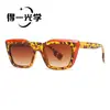 Gafas de Sol Cat-Eye Europeas y Americanas de Marco Grande de Moda para Mujer, Protección UV y Solar de Gama Alta