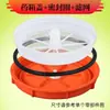 Esparcidor de Fertilizante, AplicADOR DE FERTILIZANTE, Máquina para Fertilizante 3Wf-3A/3Wf-3S, Tanque de Medicina, Tanque de Agua 14 Litros, 16 Litros, 20 Litros, 26 Litros, 30 Litros