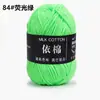 Novelo de Lã Acrílica de Algodão Leite de 4 Fios para Bebê, Boneca, Crochê, Venda por Atacado, Tricô, Crochê, DIY, Espessura Média, Feito à Mão