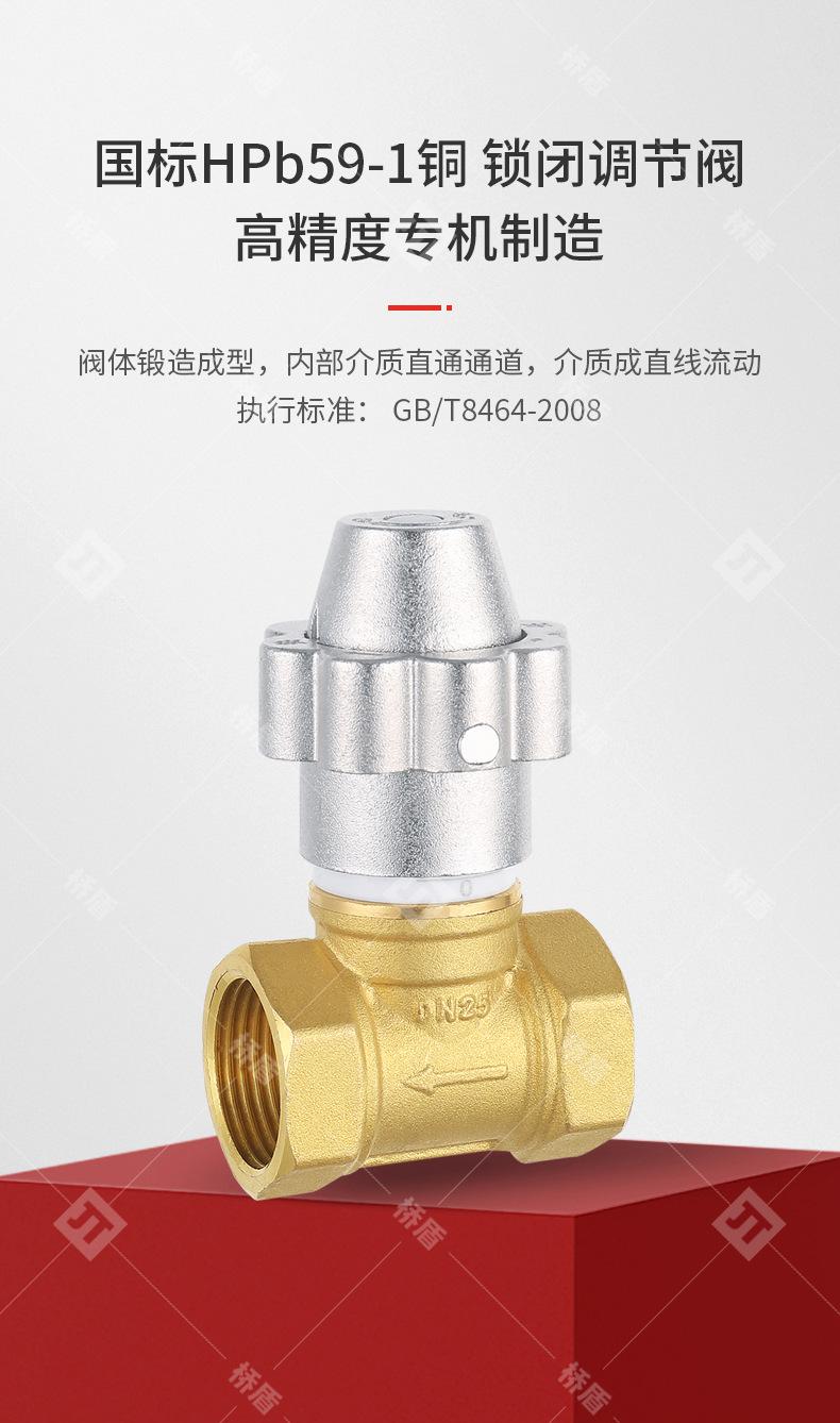 JT-3004_01.jpg