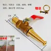 Pistola de agua de limpieza para lavado de autos en casa, conector de lavado de autos de alta presión, pistola rociadora para lavar autos, manguera de agua para lavar pisos, regar plantas y lavar autos