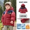 Chaqueta de Algodón Gruesa Impermeable con Bolsillo Grande Estilo Europeo para Niños Talla Grande Modelo Nuevo 2026 Ropa de Algodón de Invierno para Niños Pequeños