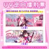 Boleto Láser UV Tarjeta Colección Anime Love and Deep Space Tiempo de Espía Hatsune Periférico Anime Postal Láser