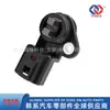 243612Ggd0, 24361-2Ggd0, Adecuado para Hyundai-Kia-Solenoide de Árbol de Levas