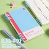 Cuaderno de memoria de palabras en inglés para estudiantes, cuaderno de recitación y escritura de la curva de memoria de Ebbinghaus, cuaderno de bolsillo para estudiantes de secundaria y preparatoria