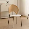 Cadeira de Jantar Nórdica de Madeira Maciça para Uso Doméstico, Cadeira de Mesa de Jantar Shell da Moda, Cadeira Minimalista Moderna de Luxo Leve com Encosto, Cadeira Sol Retrô
