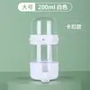 Las aves usan bebederos para alimentar automáticamente a sus crías, comederos, cajas de comida para loros, latas de comida para aves, accesorios para jaulas de aves, suministros para aves para beber agua.