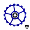 Rueda Guía de Cambio Trasero para Bicicleta de Carretera Bicicleta 11T-17T Aleación de Aluminio Cambiador Bicicleta de Montaña Rodamiento Cerámico Engranaje