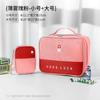 Bolsa Médica Portátil bolsa de medicina portátil bolsa de emergencia bolsa impermeable para guardar medicamentos bolsa de viaje de primeros auxilios bolsa de prevención de epidemias bolsa de medicamentos