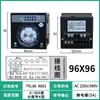 TEL96/72 Termostato de Forno a Gás Controlador de Temperatura Termostato de Forno Elétrico Controlador de Temperatura Termopar Tipo K