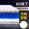Filtro de algodón para pecera, filtro de algodón 8D, filtro de algodón multicapa, algodón bioquímico, material de alta densidad, filtro purificador de agua, alfombra mágica