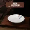 Platos Cerámicos Estilo Chino, Platos para Entrantes Fríos, Platos para Platos Calientes, Platos para Filete, Platos Estilo Occidental, Platos Planos para el Hogar, Platos Redondos para Restaurante y Hotel