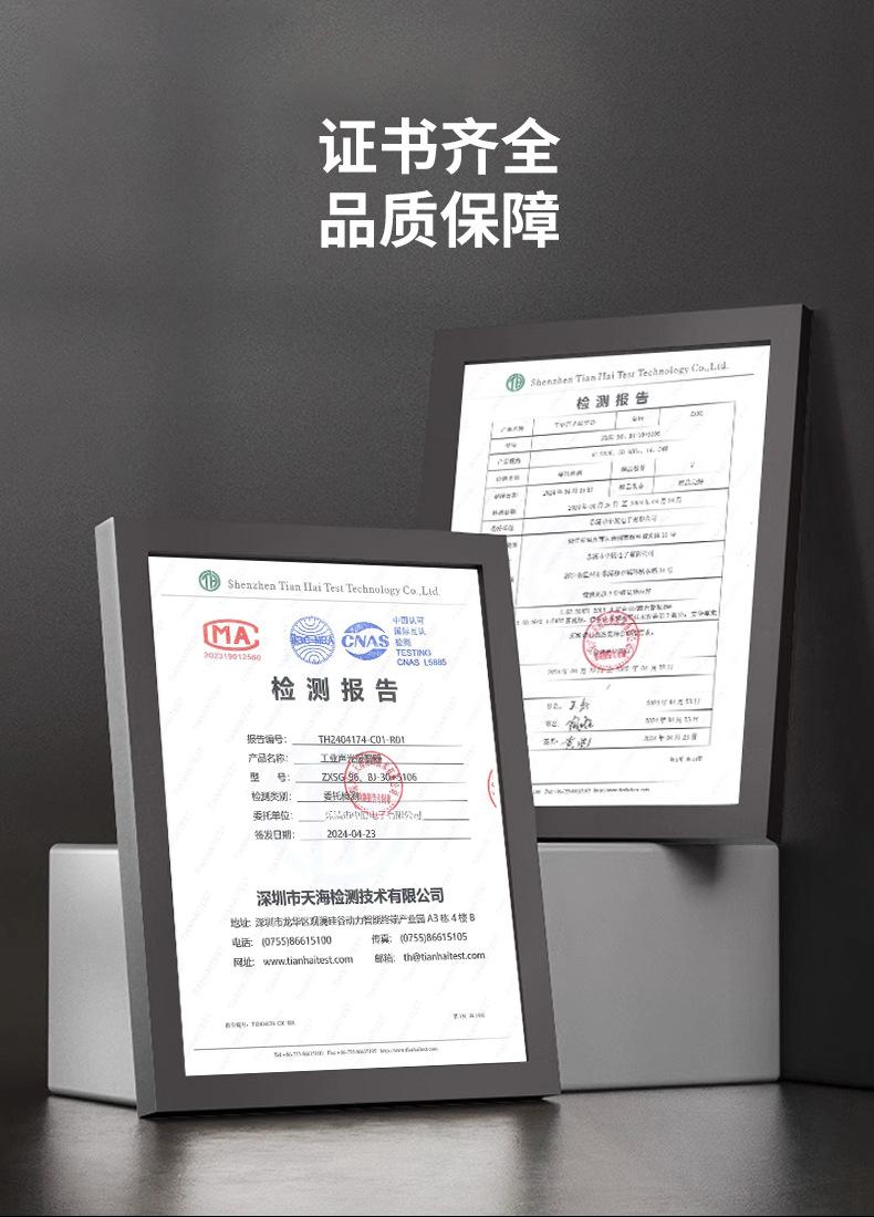 JZXF应急报警灯_01.jpg