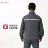 Chaleco de Trabajo, Algodón de Protección Laboral de Invierno, Ropa de Trabajo para Reparación de Automóviles, Ropa Exterior Unisex, Chaleco, Ropa de Algodón para Logística, Resistente al Desgaste, Impermeable, Duradero