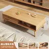 Mesa de centro para sala de estar, adequada para apartamentos pequenos, novo modelo 2025, estilo madeira natural, design moderno simples, adequada para casas de aluguel, mesa de chá para sofá