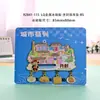 Imanes para Refrigerador de Aleación Kaifeng Magnéticos Creativos Productos Culturales y Creativos Tendencia Nacional Imanes para Refrigerador Souvenirs Turísticos de Henan Imanes para Refrigerador al por Mayor