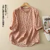 Fotos Reales de la Nueva Camisa de Lunares Primavera/Verano 2026, Camisa Casual Holgada con Volantes y Cuello Alto, Camiseta de Manga Corta