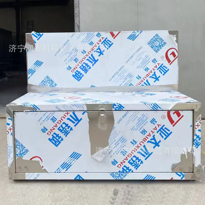 不锈钢座椅