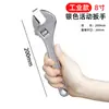 Llave ajustable llave móvil universal mano multifuncional grande abierta productos genuinos llave pequeña llave venta al por mayor fábrica ventas directas