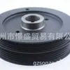 13470-16050 es adecuado para la polea del cigüeñal del motor 4AFE/5AFE de Toyota Corolla