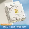 Toalla de lavado de algodón puro Montaje en pared Toalla 100% algodón Suave algodón para bebé Desechable con cordón Toalla facial Toalla limpiadora