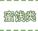 未标题-2_11.gif