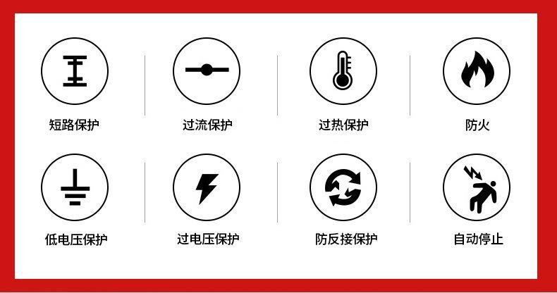 描述图_14.jpg