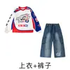 Ropa Hip-Hop para Niños Marca de Moda Ropa de Moda para Niños de Street Dance Conjunto de Sudadera de Manga Larga para Niños Atuendo de Rendimiento Fresco y Elegante para Niños de Hip-Hop