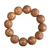 Directo de fábrica boutique material viejo seis maderas patrón completo cuentas de Buda pulsera de mano texto juego puesto suministro en vivo de una generación de cabello