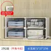 Prateleira Dividida para Guarda-Roupa Prateleira Camada Placa Divisória Armário de Armazenamento Interior de Guarda-Roupa Camada de Divisão Armazenamento de Organização de Roupas