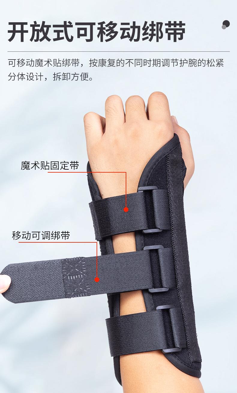 详情页_04.jpg